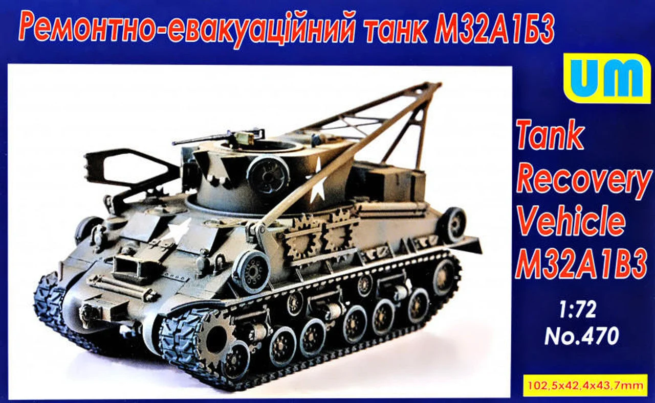 Uni Model 1/72 Uni Model M32A1B3 Tank Recovery Vehicle