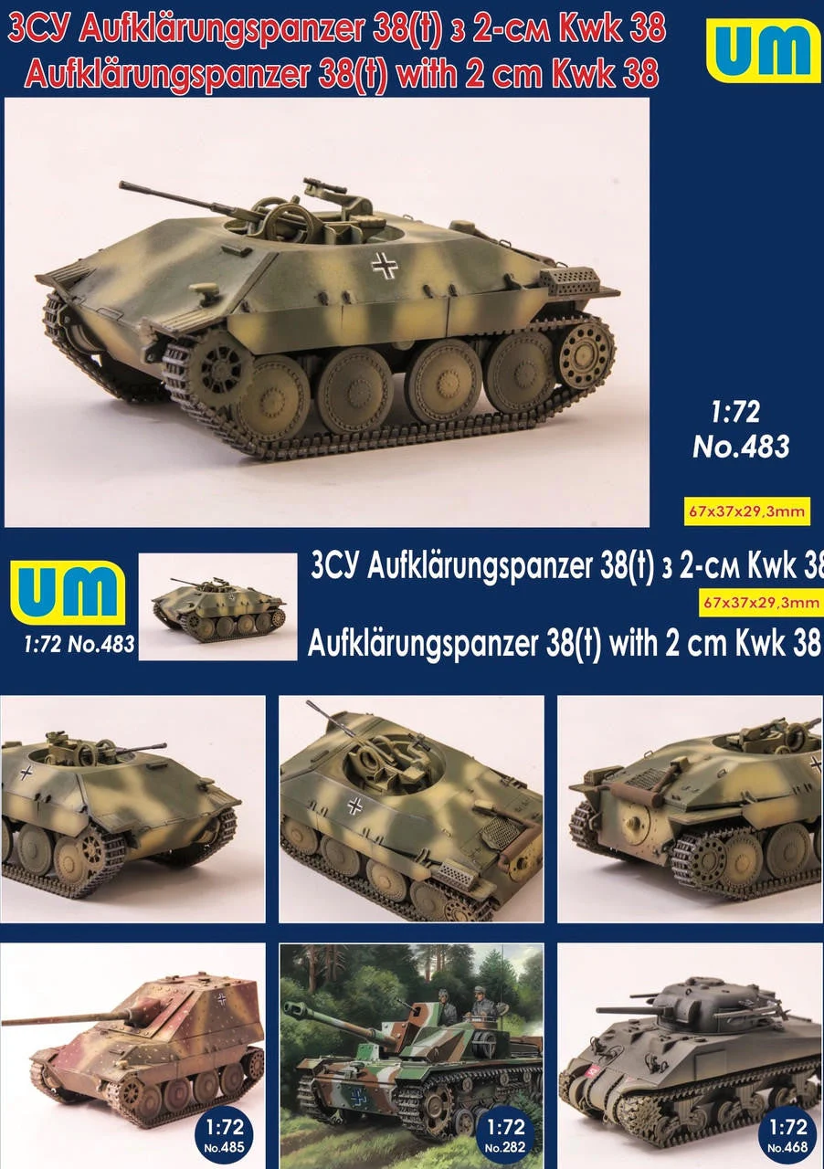 Uni Model 1/72 Uni Model Aufklarungspanzer 38(t) with 2cm Kwk38