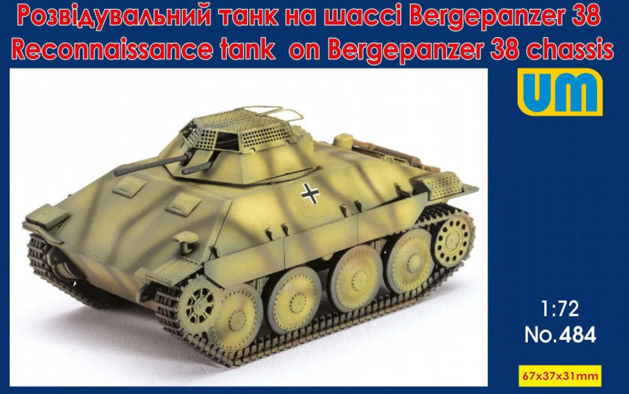 Uni Model 1/72 Uni Model Reconnaissance tank on Bergepanzerwagen 38 chassis