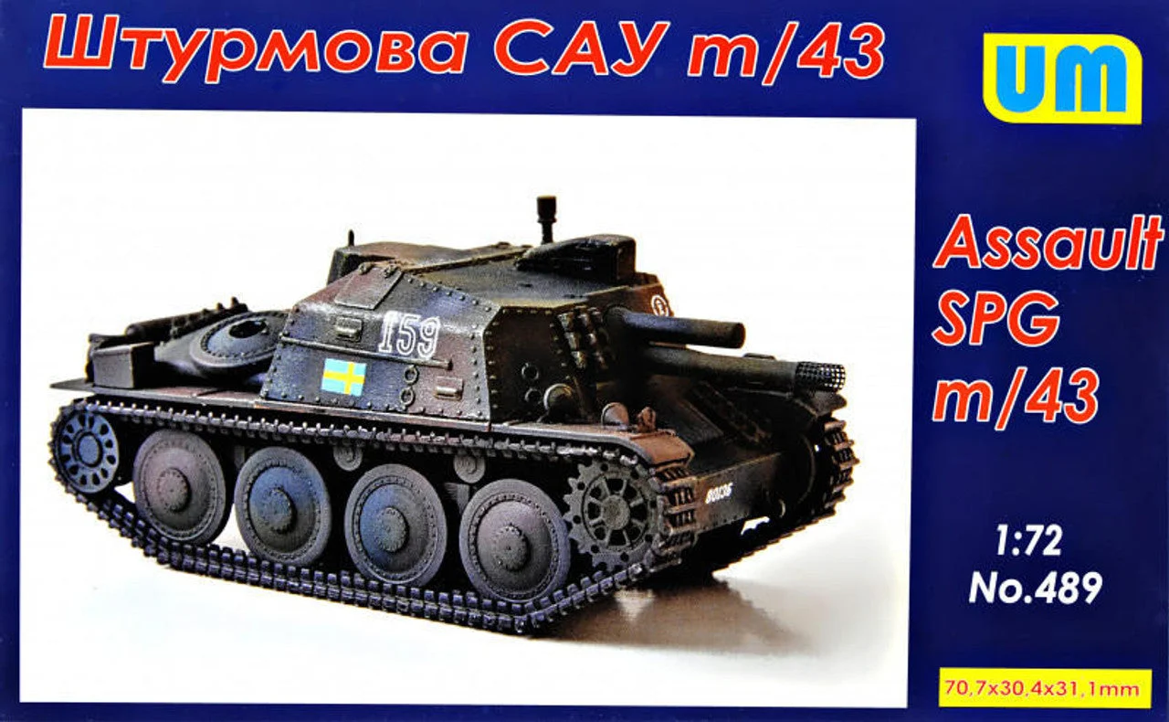 Uni Model 1/72 Uni Model Self-propelled Gun Sav m/43