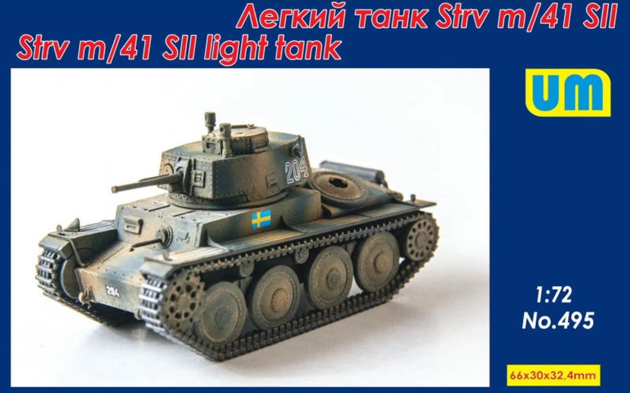 Uni Model 1/72 Uni Model Strv m/41 SII Shwedish tank