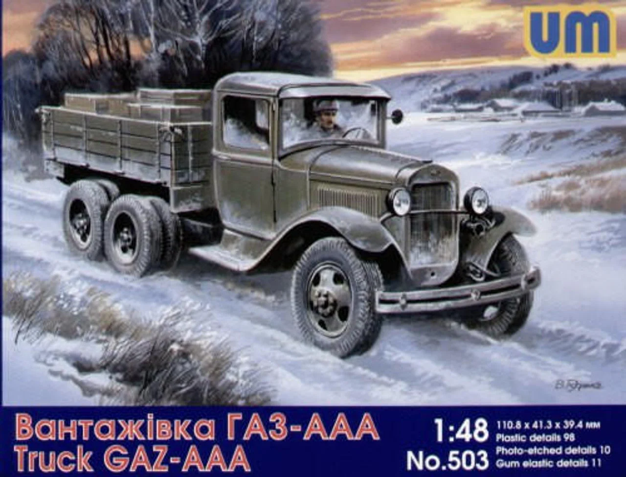 Uni Model 1/48 Uni Model Soviet truck GAZ-AAA