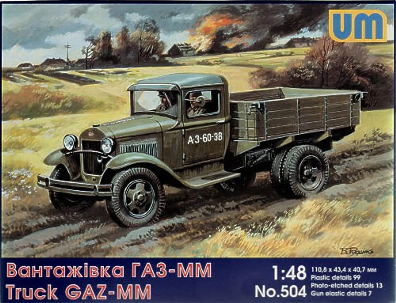 Uni Model 1/48 Uni Model Soviet truck GAZ-MM