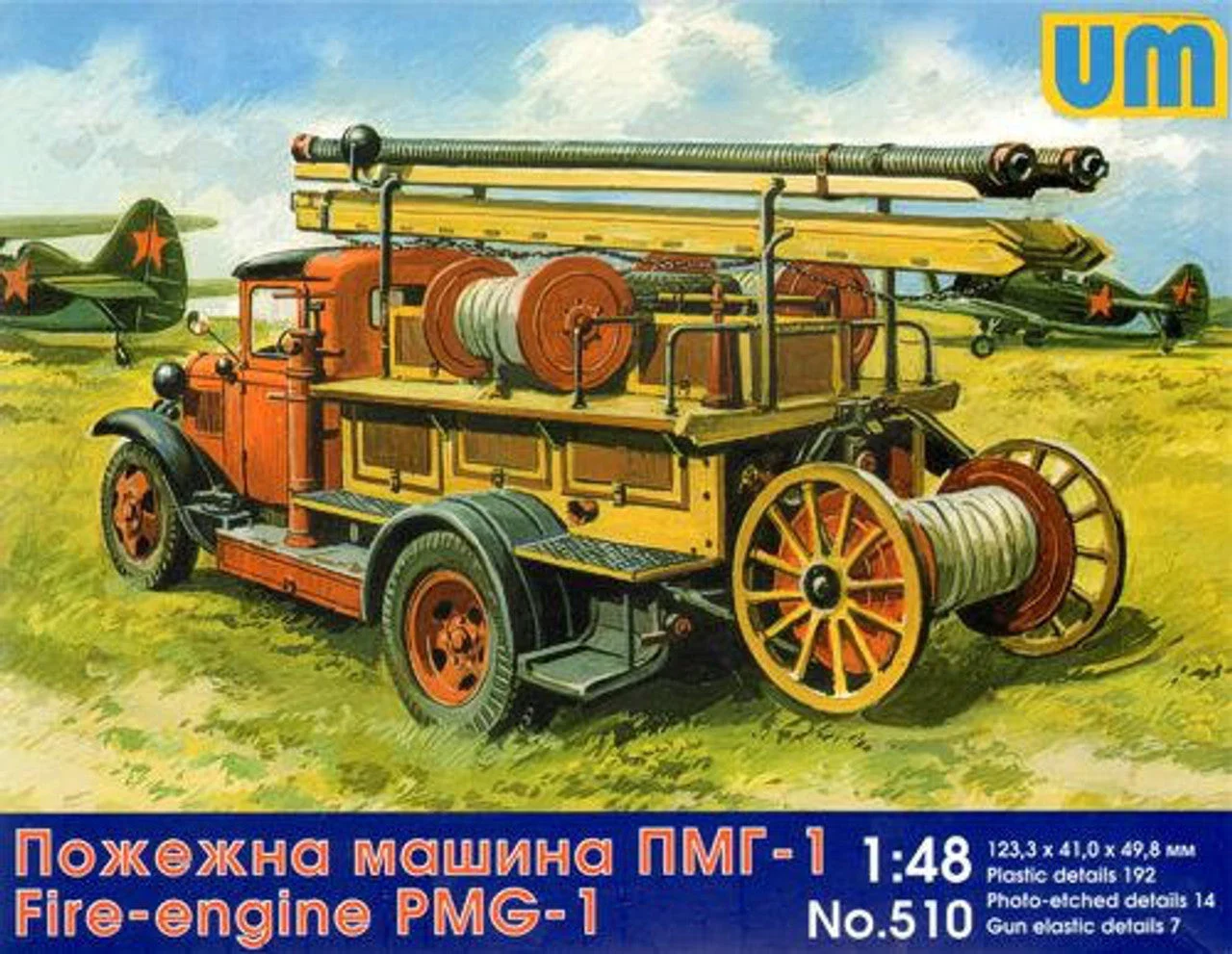 Uni Model 1/48 Uni Model Fire-engine PMG-1