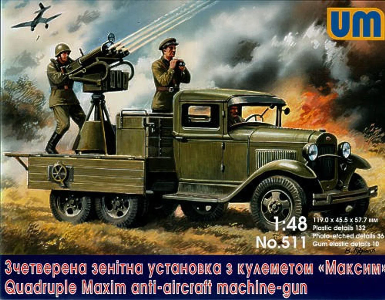 Uni Model 1/48 Uni Model Quadruple Maxim anti-aircaft machine-gun