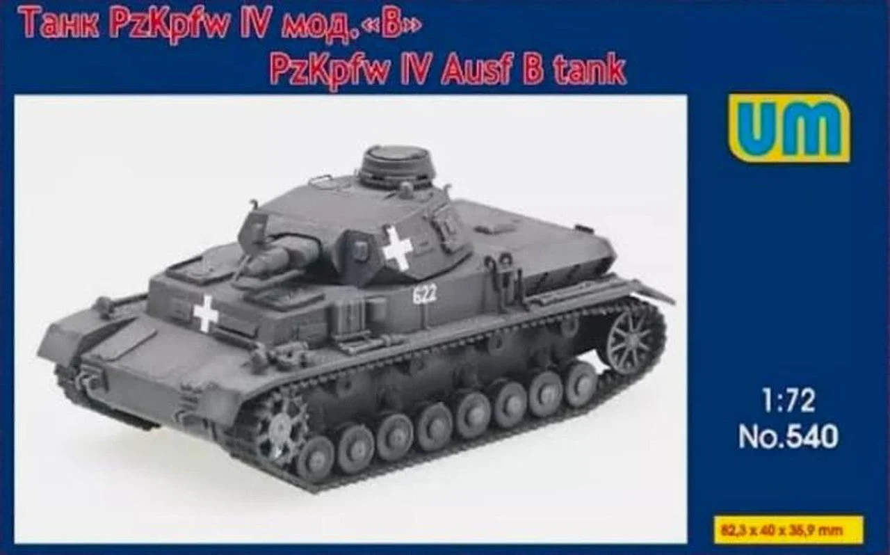 Uni Model 1/72 Unimodel Tank Panzer IV Ausf B