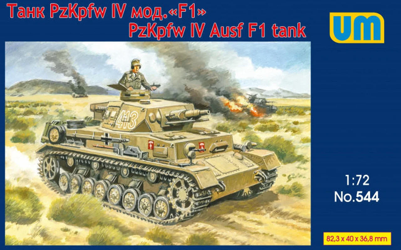 Uni Model 1/72 Uni Model Tank Panzer IV Ausf F1