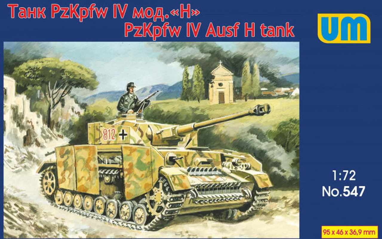 Uni Model 1/72 Uni Model Tank Panzer IV Ausf H