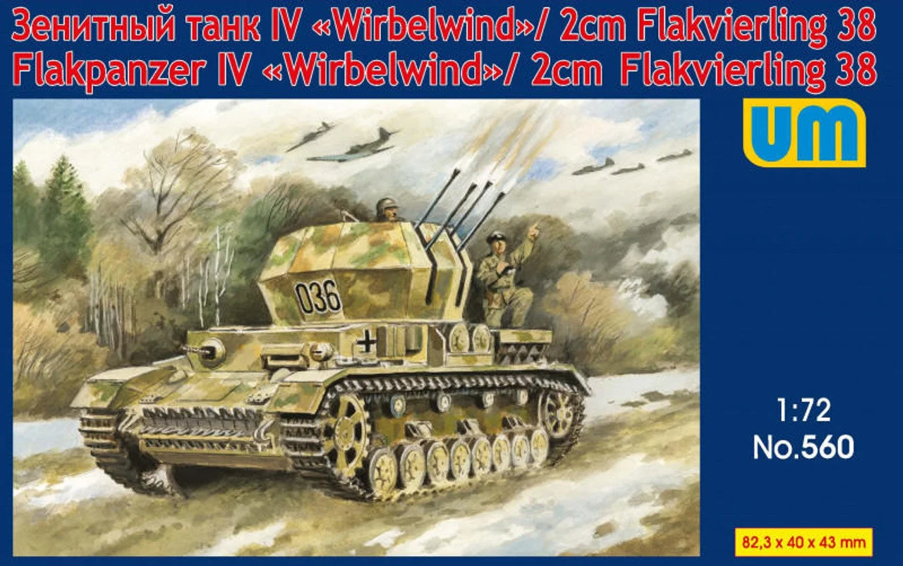 Uni Model 1/72 Uni Model Flakpanzer IV Wirbelwind /2cm Flakvierling38