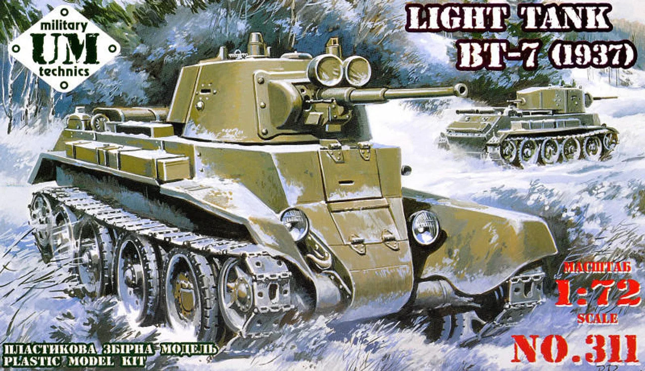 Uni Model 1/72 Uni Model Soviet light tank BT-7 (1937)