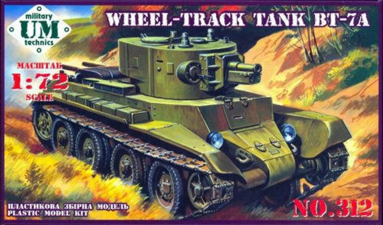 Uni Model 1/72 Uni Model Soviet light tank BT-7A (with art. turret)