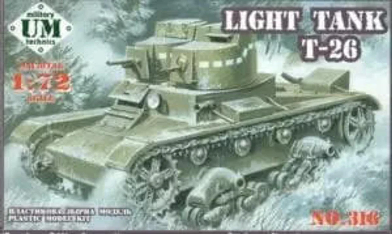Uni Model 1/72 Uni Model Soviet tank T-26