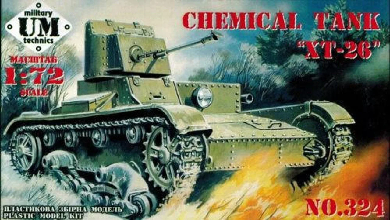 Uni Model 1/72 Uni Model Chemical tank T-26
