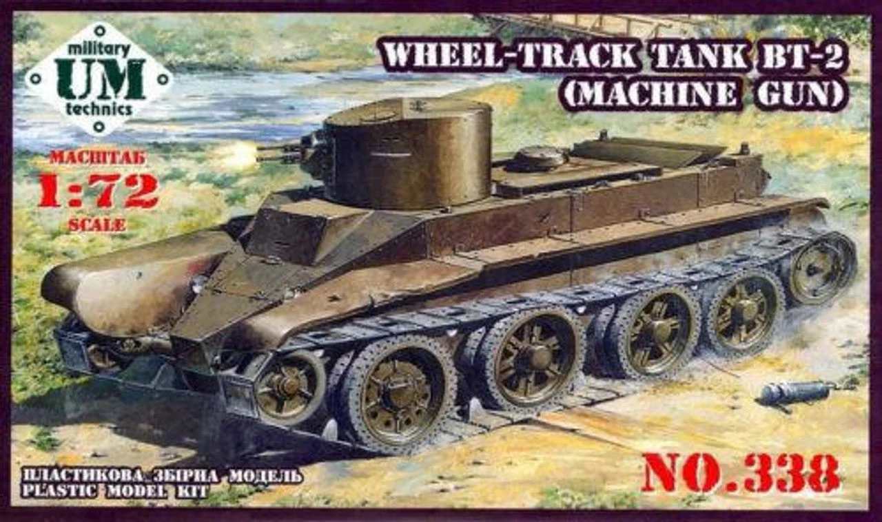 Uni Model 1/72 Uni Model Soviet tank BT-2 (machine-gun)