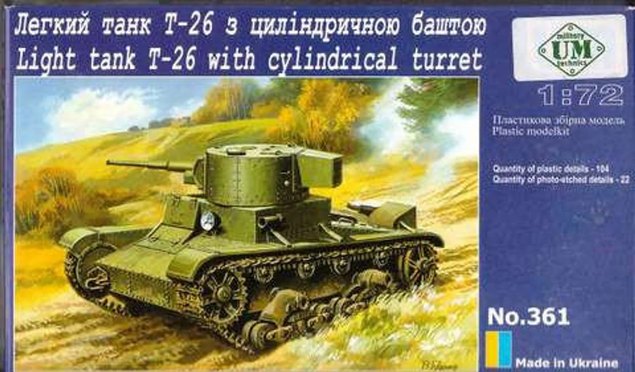 Uni Model 1/72 Uni Model Soviet light tank T-26-4 (with cylindrical turret)