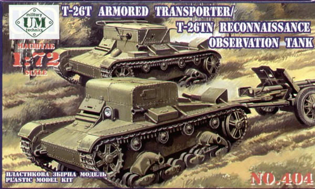 Uni Model 1/72 Uni Model T-26T Armored transporter/T-26TN Reconnaissance observation tank