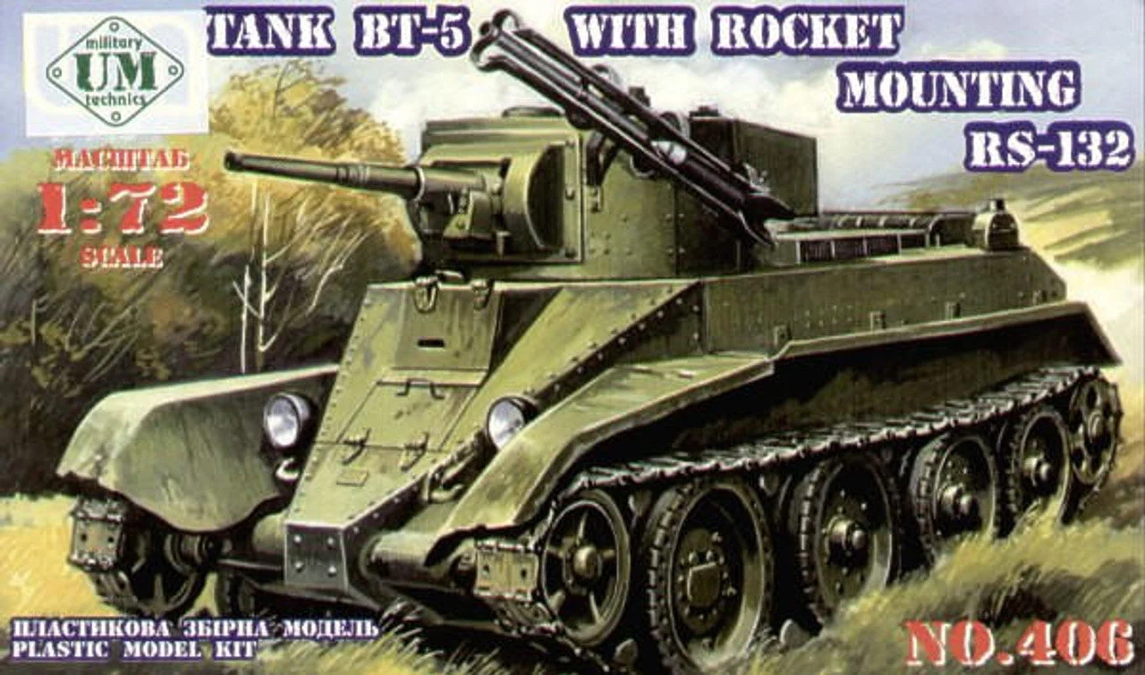 Uni Model 1/72 Uni Model Tank BT-5 with rocket mounting RS-132