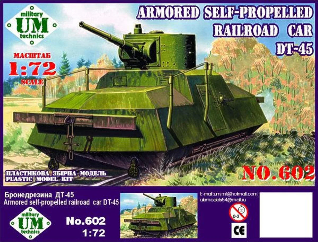 Uni Model 1/72 Uni Model Armored self-propelled railroad car DT-45