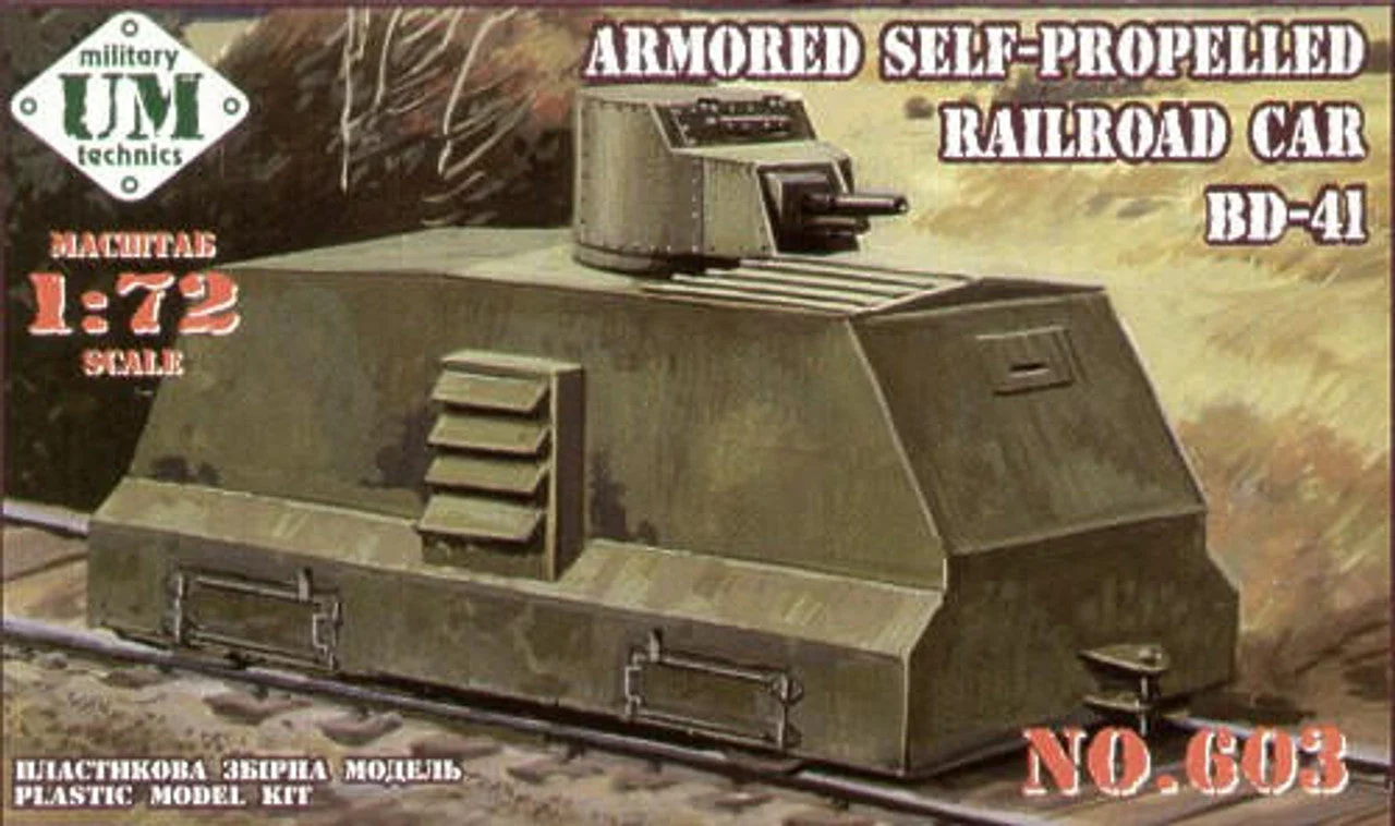 Uni Model 1/72 Uni Model Armored self-propelled railroad car BD-41