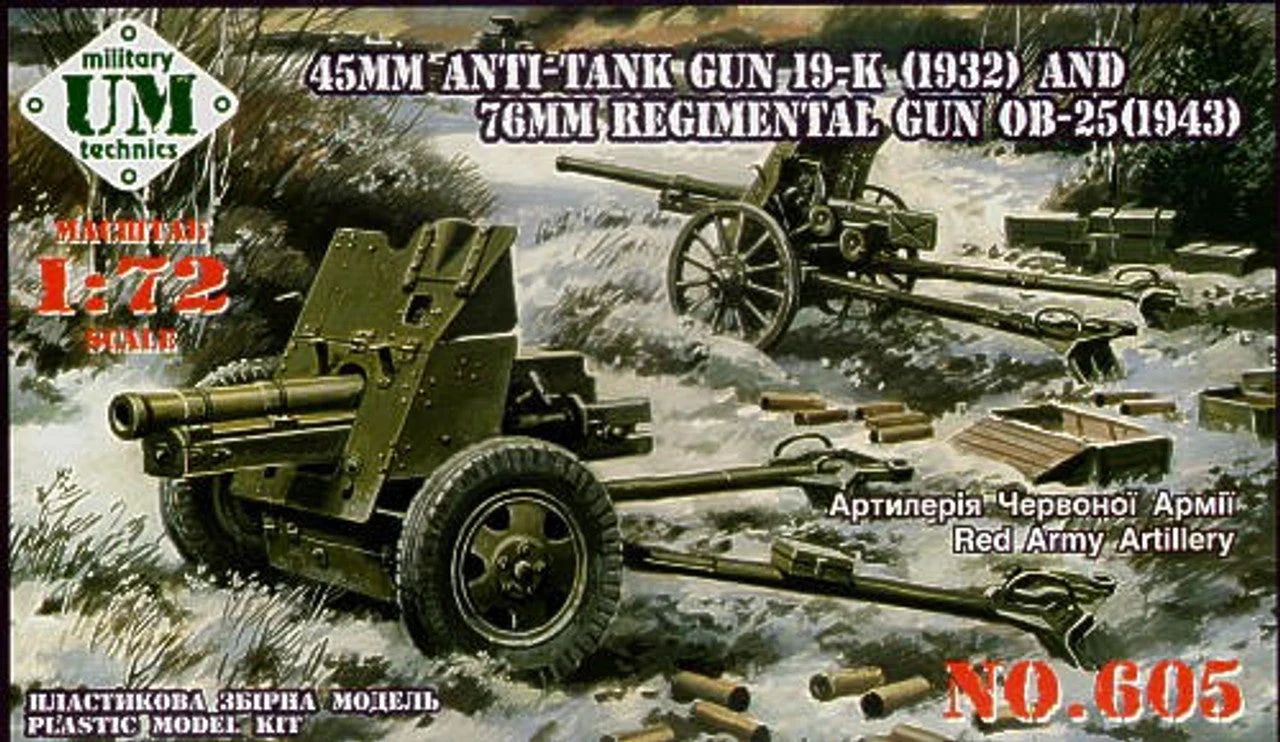 Uni Model 1/72 Uni Model 45mm Antitank gun 19-K (1932) and 76mm Regimental gun OB-25 (1943)