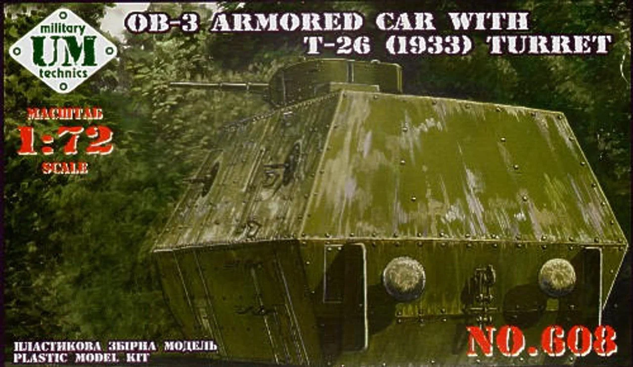 Uni Model 1/72 Uni Model OB-3 Armored carriage with T-26 (1933) turret