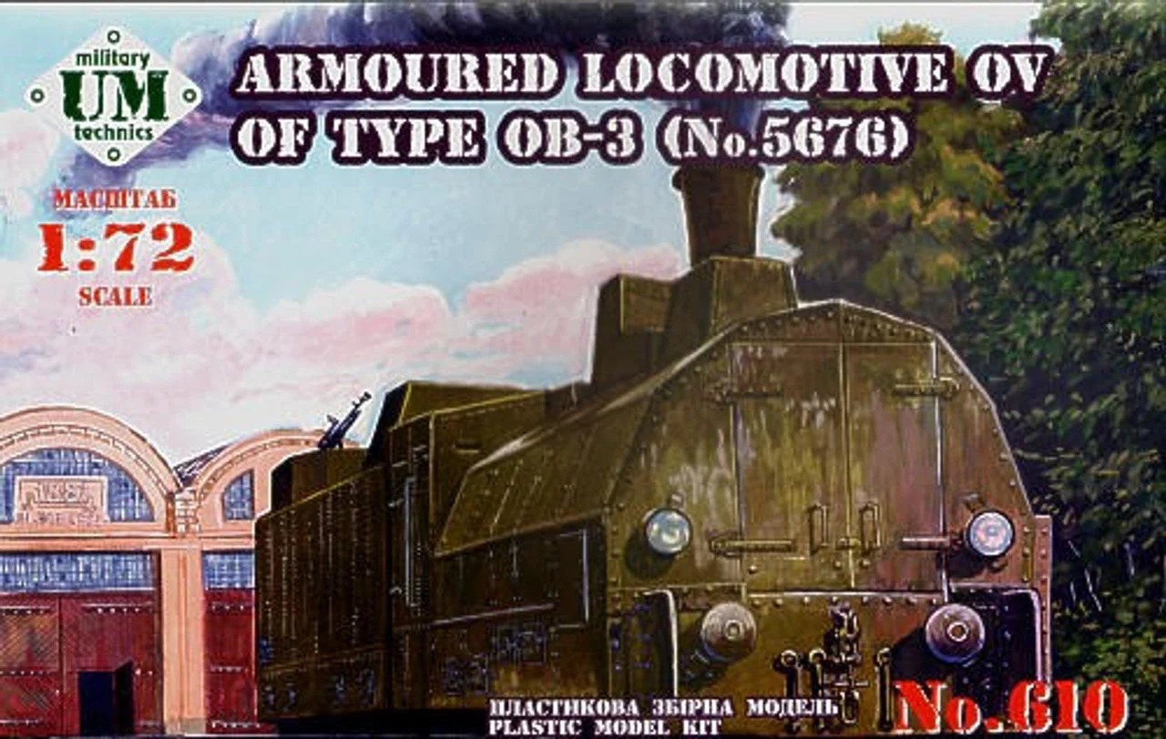 Uni Model 1/72 Uni Model Armored locomotive OB of type OB-3