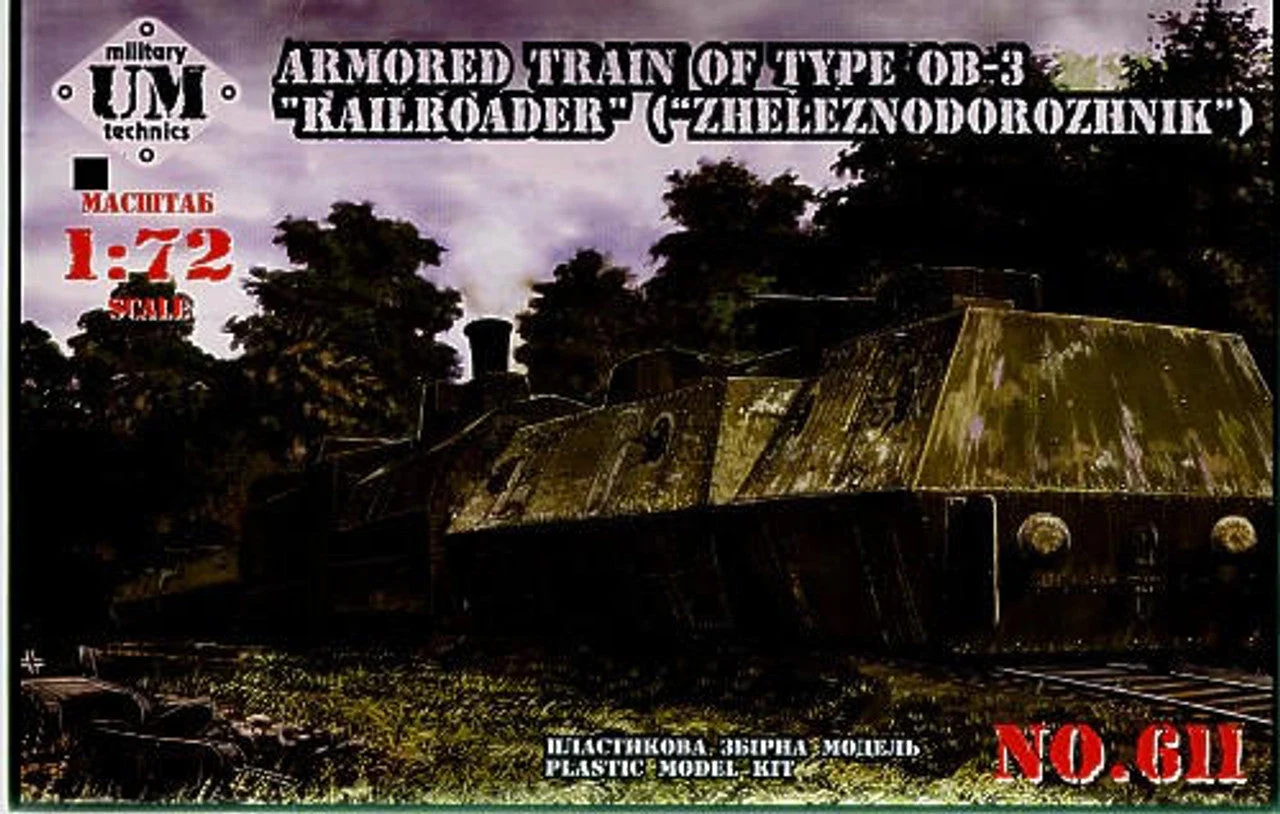 Uni Model 1/72 Uni Model Armored train #2, 23ODBP of type OB-3