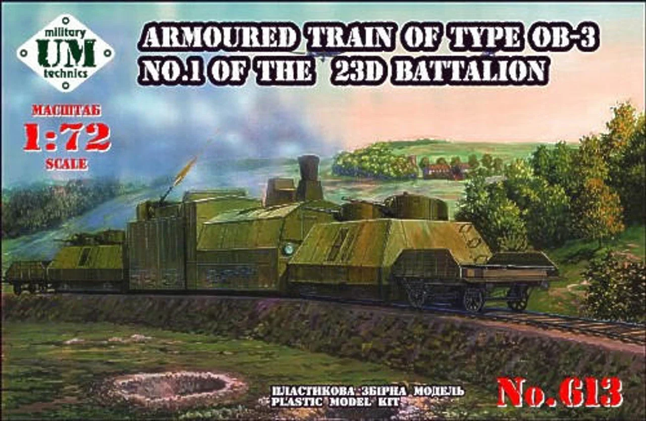 Uni Model 1/72 Uni Model Armored train #1 of type OB-3 of the 23-rd batallion
