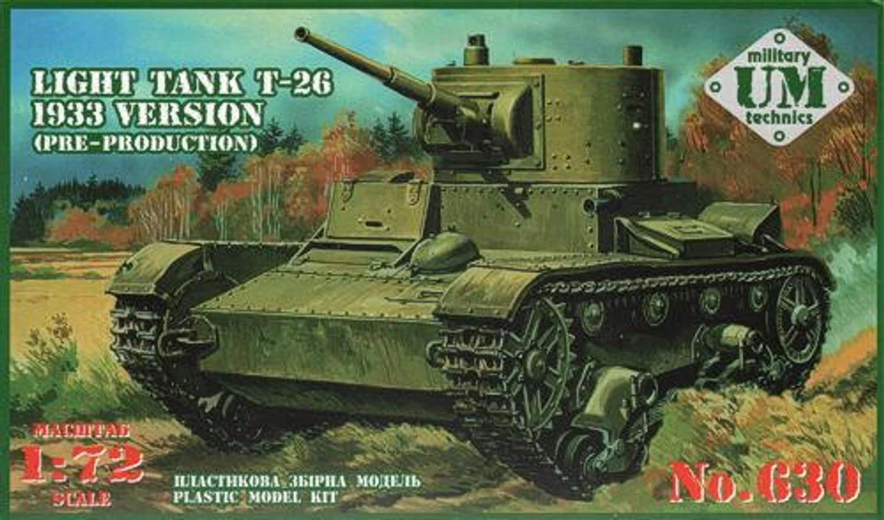 Uni Model 1/72 Uni Model Light tank T-26, 1933 version (pre-production)