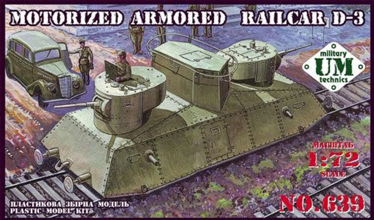 Uni Model 1/72 Uni Model Motorized armored railcar D-3