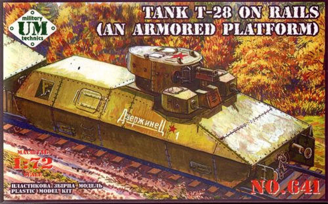 Uni Model 1/72 Uni Model Tank T-28 on rails (an armored platform)