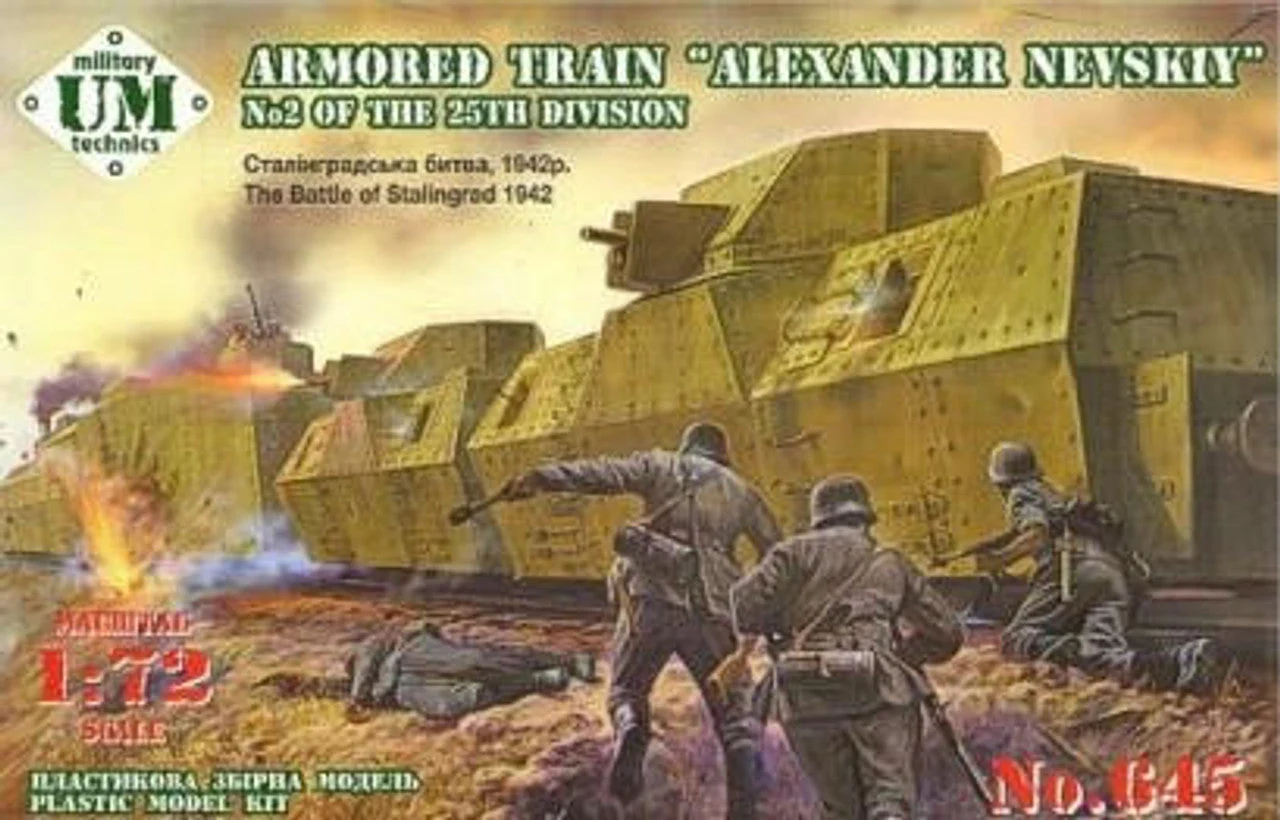 Uni Model 1/72 Uni Model Armored train Alexander Nevskiy No2 of the 25th Division