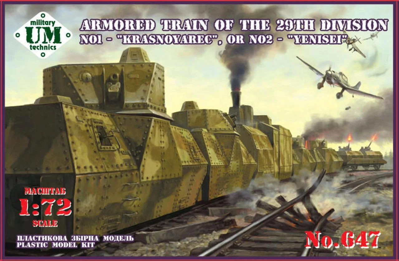 Uni Model 1/72 Uni Model Armored train of the 29th Division (No1 - Krasonyarec or No2 - Yenisei)