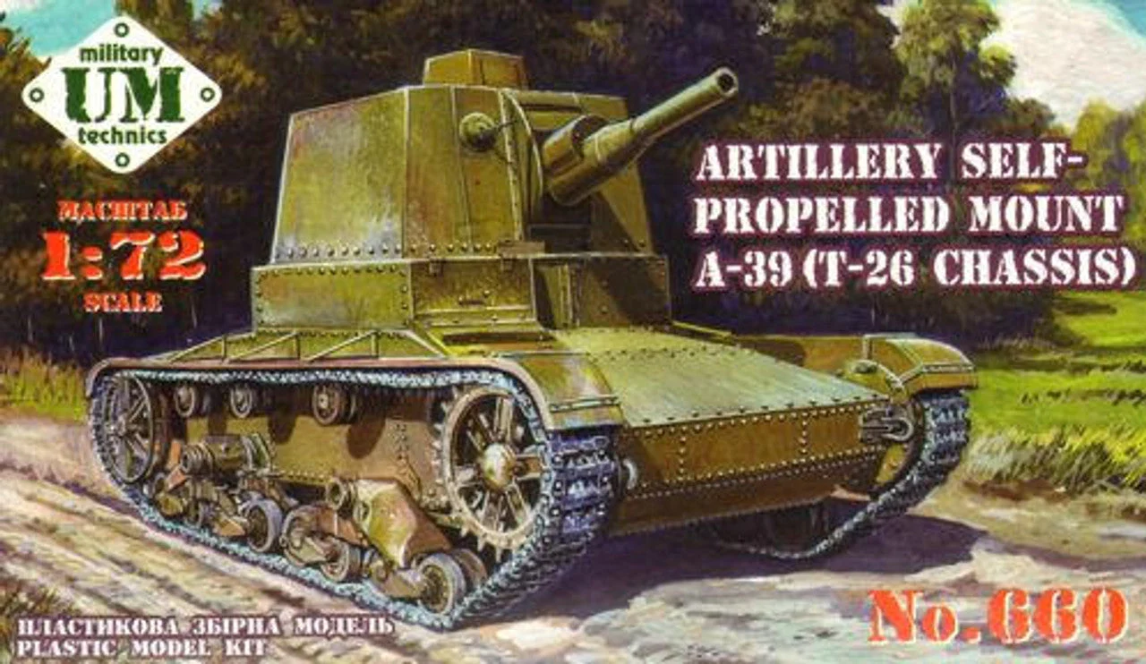 Uni Model 1/72 Uni Model Artillery self-propelled mount A-39 (T-26 chassis)
