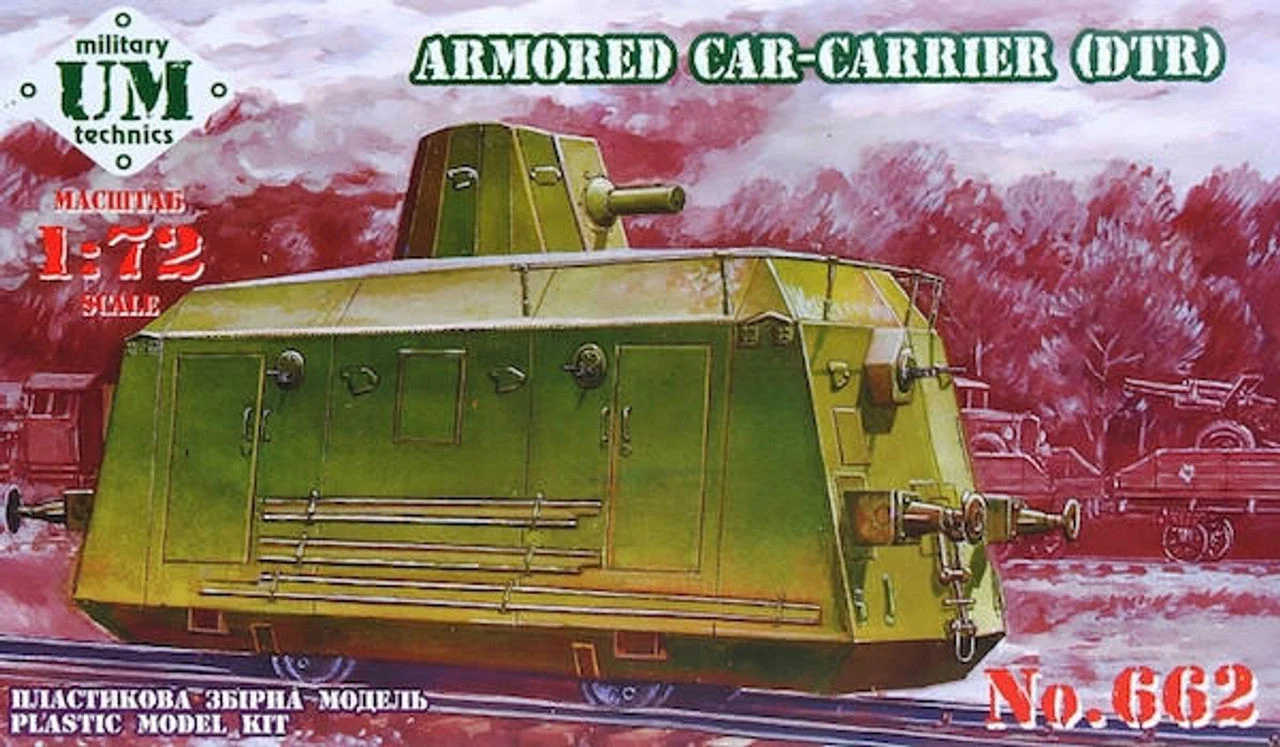 Uni Model 1/72 Uni Model Armored car-carrier (DTR)