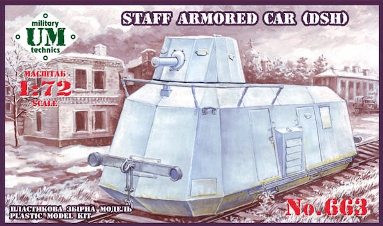 Uni Model 1/72 Uni Model Staff armored car (DSh)