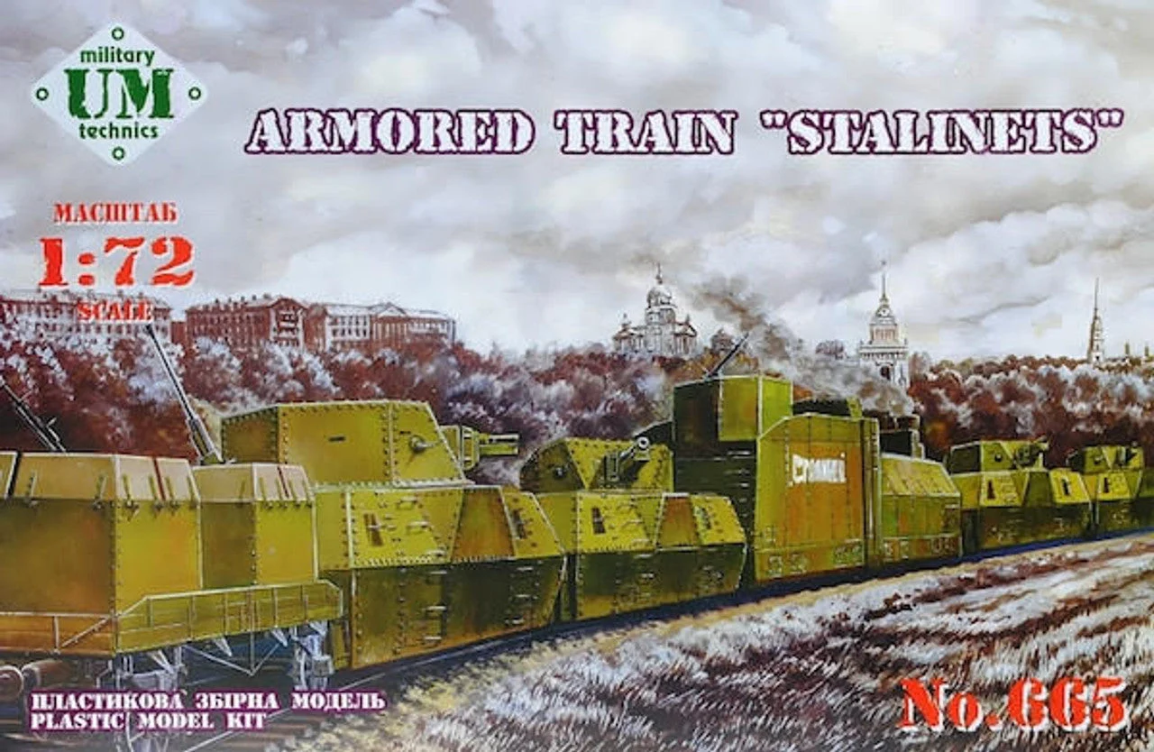 Uni Model 1/72 Uni Model Armored train Stalinets