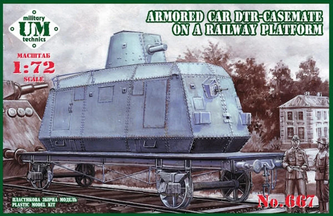 Uni Model 1/72 Uni Model Armored car DTR-casemate on a railway platform