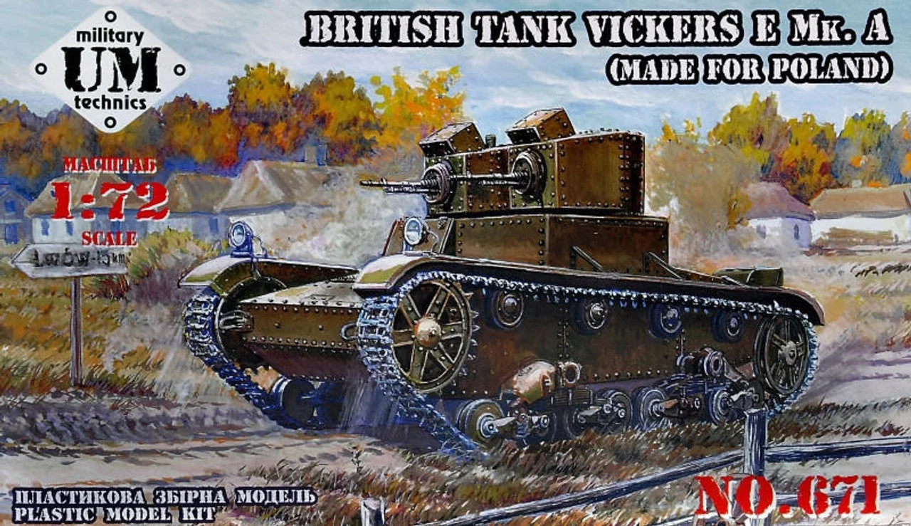 Uni Model 1/72 Uni Model British tank Vickers E Mk. A (made for Poland) (rubber tracks)
