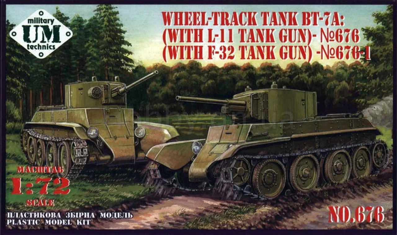 Uni Model 1/72 Uni Model Wheel-track tank BT-7A with L-11 tank gun