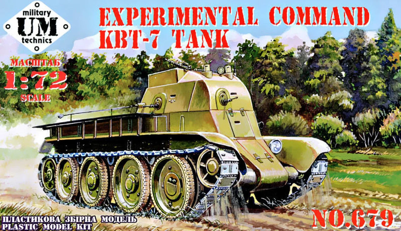 Uni Model 1/72 Uni Model Experimental command tank KBT-7