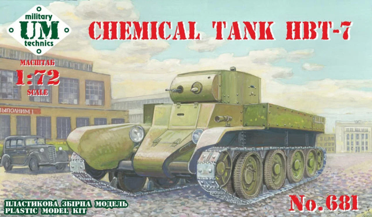 Uni Model 1/72 Uni Model Chemical tank HBT-7