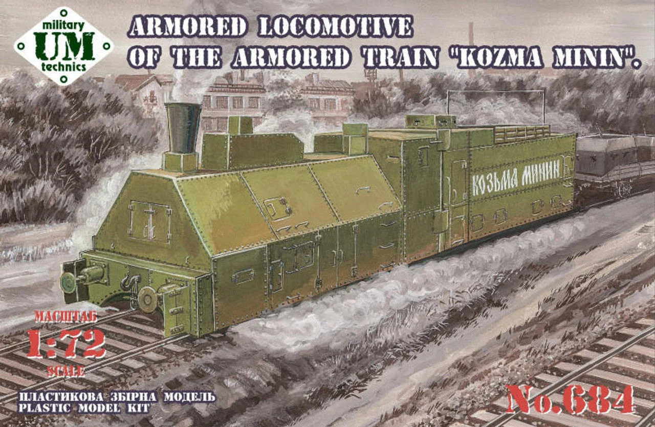 Uni Model 1/72 Uni Model Armored locomotive of the armored train Kozma Minin