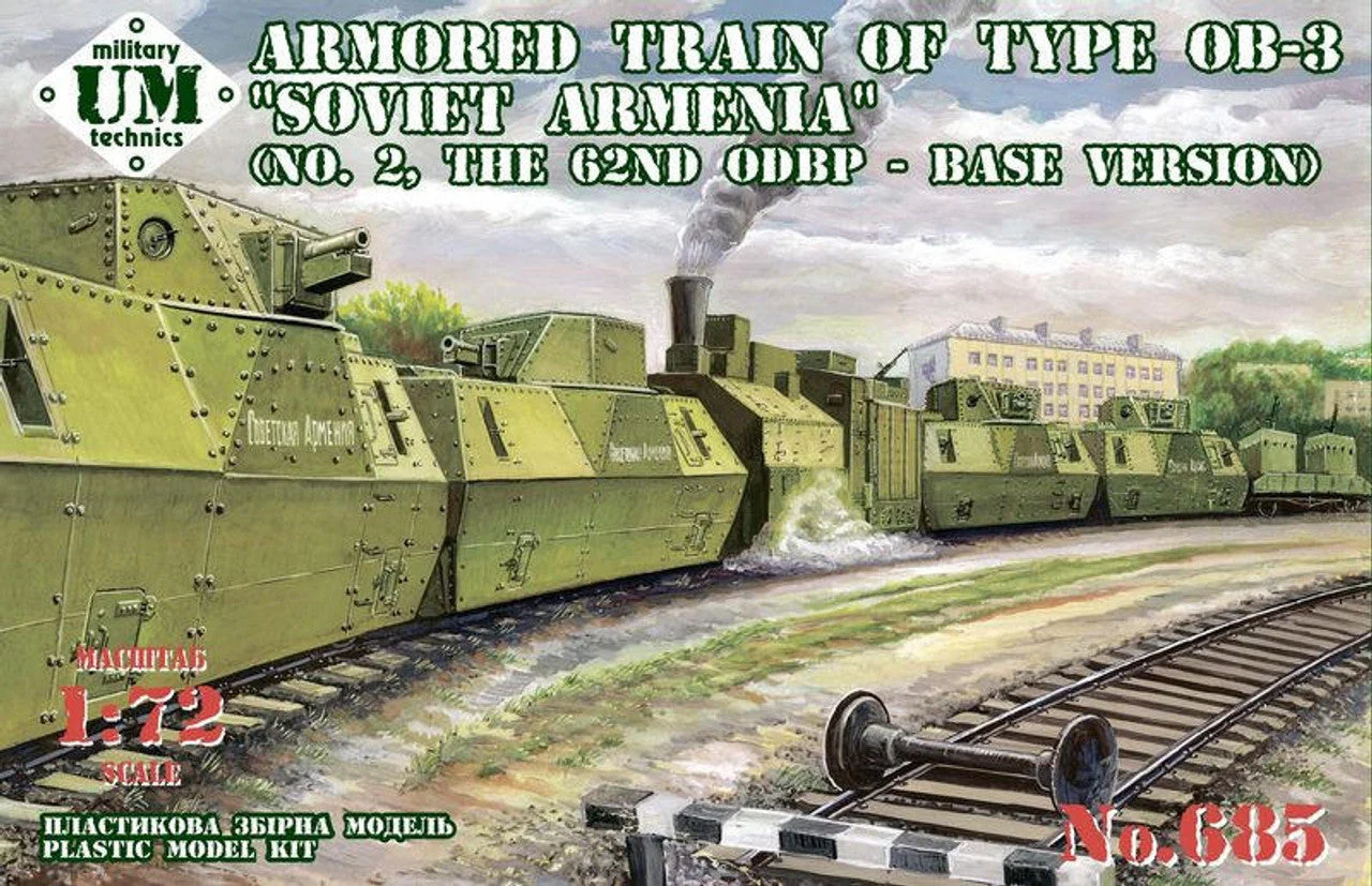 Uni Model 1/72 Uni Model Armored train of type OB-3 Soviet Armenia (#2, the 62-nd ODBP - base version)