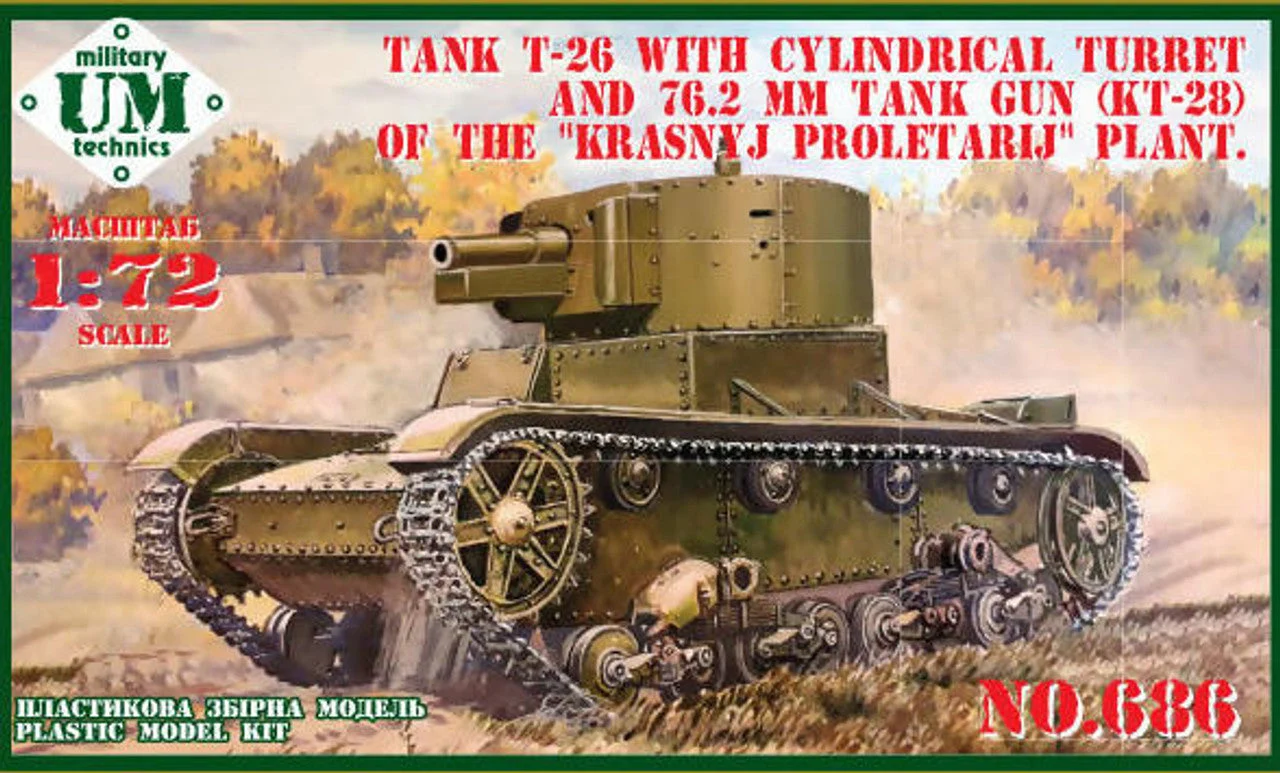 Uni Model 1/72 Uni Model Tank T-26 with cylindrical turret and 76.2 mm tank gun (KT-28) of the Krasnyj Proletarij