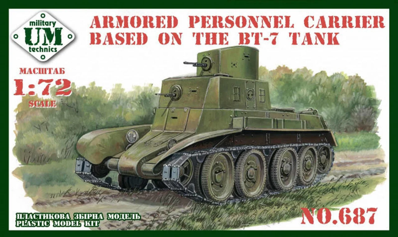 Uni Model 1/72 Uni Model Armored personnel carrier based on the BT-7 tank