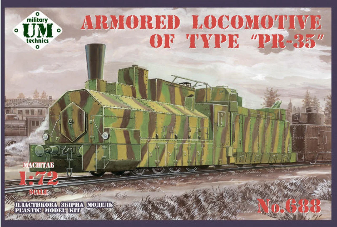 Uni Model 1/72 Uni Model Armored locomotive of type PR-35