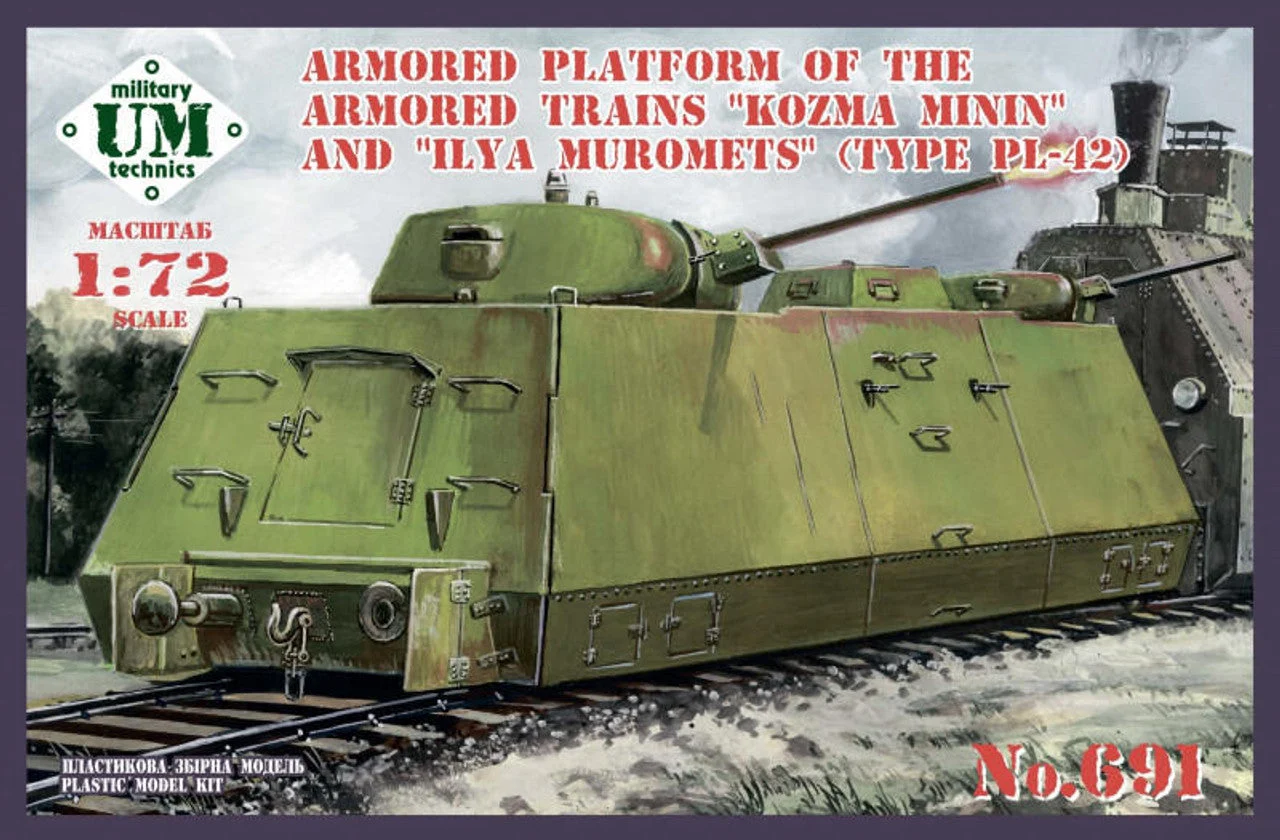 Uni Model 1/72 Uni Model Armored platform of the armored trains Kozma Minin and Ilya Muromets (type PL-42)