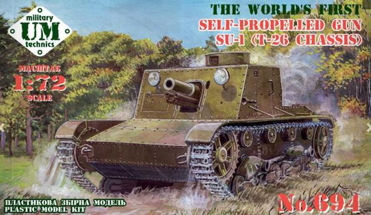 Uni Model 1/72 Uni Model Self-propelled gun SU-1 (T-26 chassis) (rubber tracks)