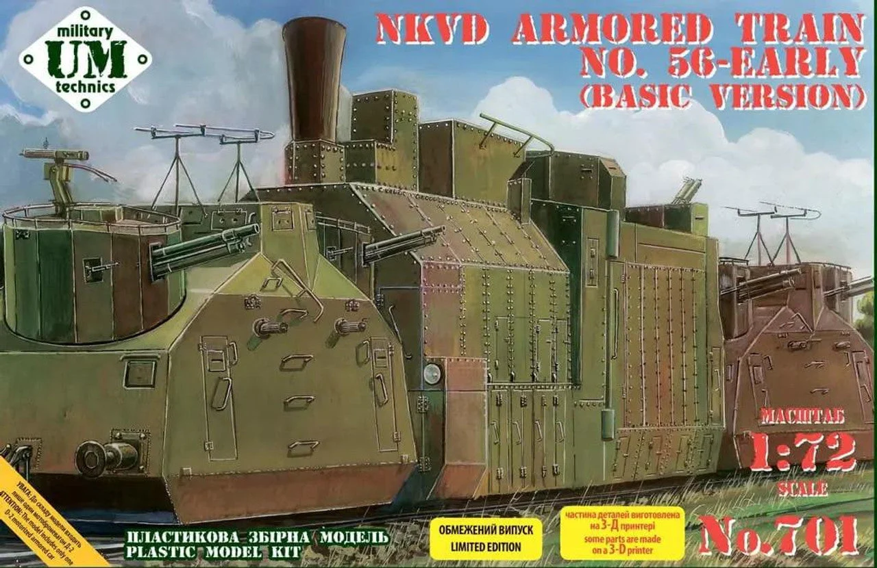Uni Model 1/72 Uni Model NKVD armored train #56-early (basic version) Plastic Model Kit